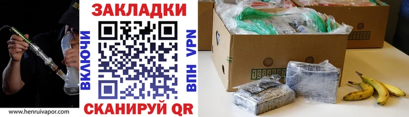 Как найти наркотики Богородицк АМФ  Меф 