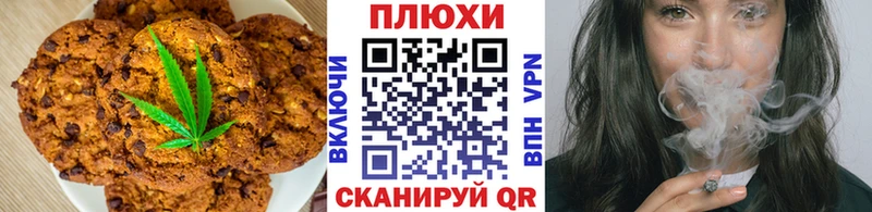 Еда ТГК марихуана  kraken ССЫЛКА  Богородицк 