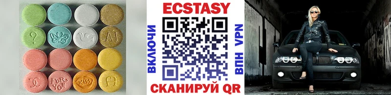 Ecstasy Punisher Богородицк