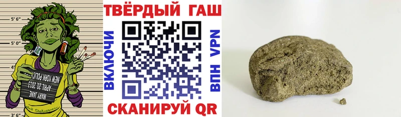 ГАШИШ гашик  гидра ссылки  Богородицк 