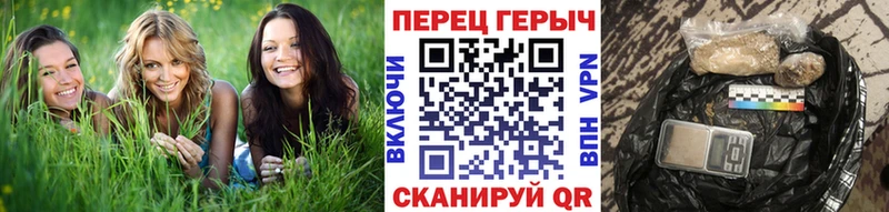 ГЕРОИН Афган  Богородицк 