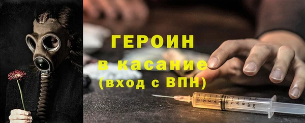 стаф Белоозёрский