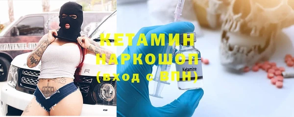 крисы Богданович
