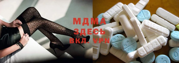крисы Богданович