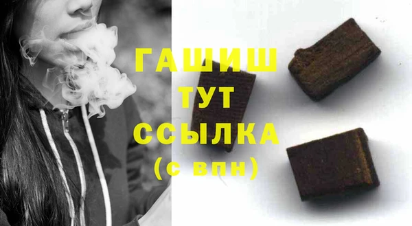крисы Богданович