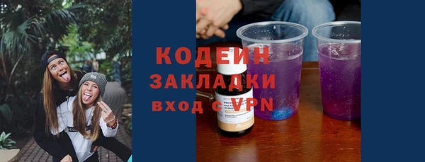 стаф Белоозёрский