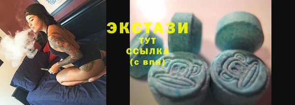 стаф Белоозёрский