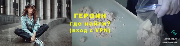 крисы Богданович
