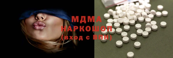 крисы Богданович