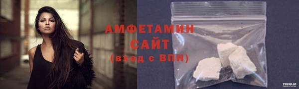 кокаин перу Богородицк