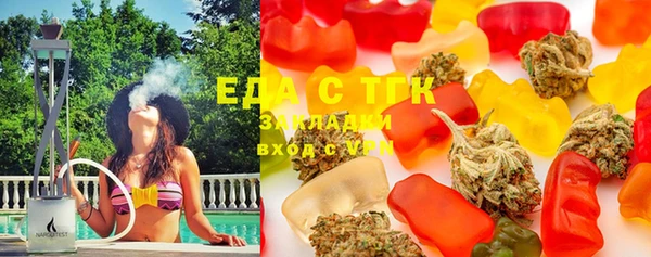 крисы Богданович