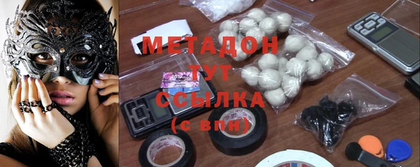 крисы Богданович
