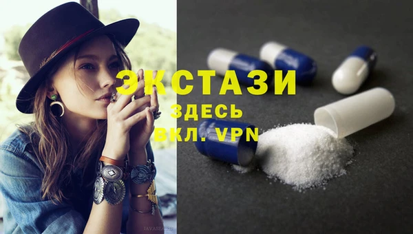 каннабис Беломорск