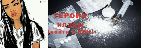 стаф Белоозёрский