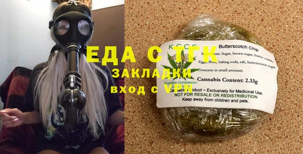 стаф Белоозёрский